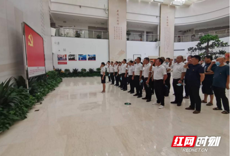 邵东周官桥乡开展廉政警示教育暨“共创共建清廉周官桥”签名承诺活动