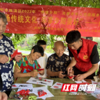“弘扬传统文化 乐享桑榆美好”——双清区民政局开展老年人关爱活动