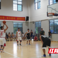 邵阳消防“喜迎二十大 全力保安全”暨第三届“火焰蓝杯”篮球竞赛圆满闭幕