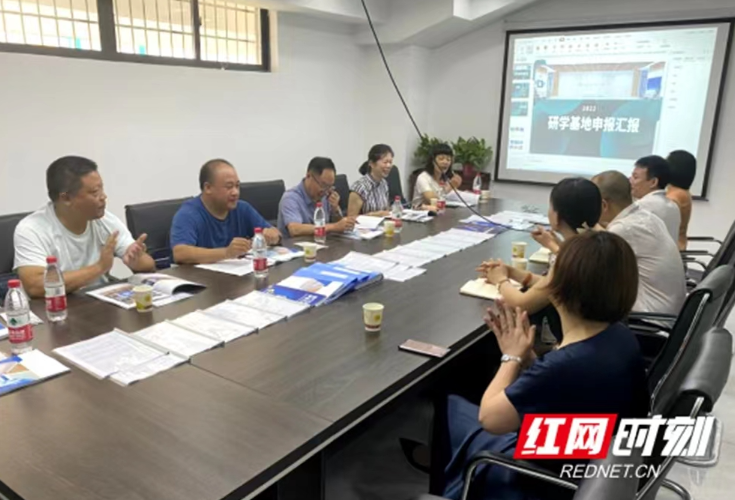 邵阳市研学实践教育工作领导小组到邵阳市青少年校外综合实践基地开展验收检查工作