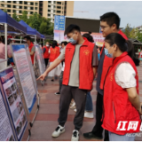 绥宁税务：普及科学知识 传播健康生活理念