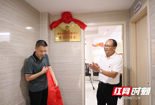 活动在一线 委员在身边 ——邵东市政协“委员活动日”系列活动侧记