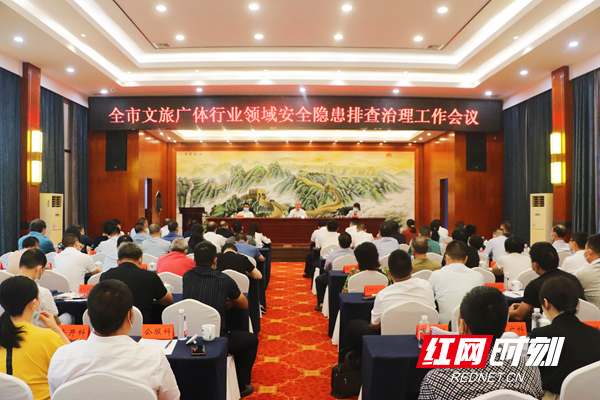 微信图片_20220925204422.jpg
