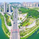 邵阳市2022年国庆节“两公布一提示”