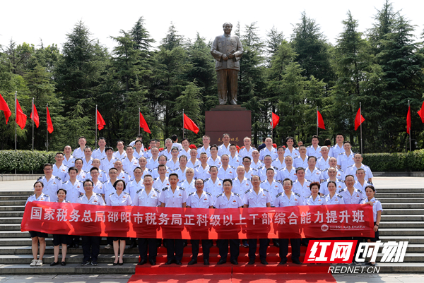 微信图片_20220905161556.jpg