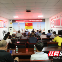 邵阳交警：走进社区恳谈——解题——慰问