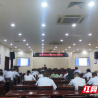 隆回税务:开展法制培训 提升执法水平