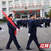 洞口税务：新春升旗鼓干劲 凝心聚力开好局