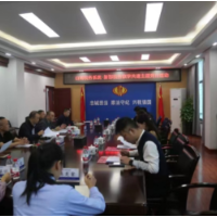 新邵税务：联学共建架起民族融合发展“连心桥”