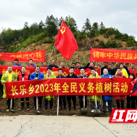 邵阳县：千年长乐绘春色  洒下希望话团结