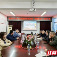 新邵县卫健系统调研组来邵阳市第二人民医院交流“清廉医院”建设工作