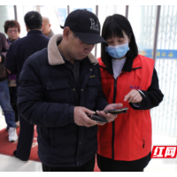 大祥税务：春风有我“相税行” 志愿服务暖人心