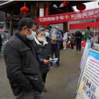 邵阳市卫生健康委举行“民族团结手牵手  和谐发展心连心” 健康义诊活动