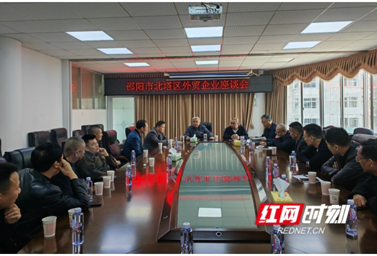 北塔税务：深化税企沟通 促进平稳发展
