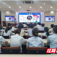 青春追梦正当时——隆回税务青年文化节励志讲座开讲