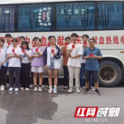 献出一“臂”之力，新邵县龙溪铺镇党员干部积极参与无偿献血