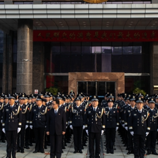 邵阳市公安局举行庆祝第四个 “中国人民警察节”系列活动