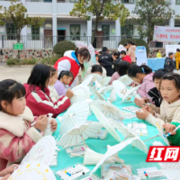 邵阳学院“艺心”志愿者服务站获评湖南省第三届学雷锋优秀志愿服务组织