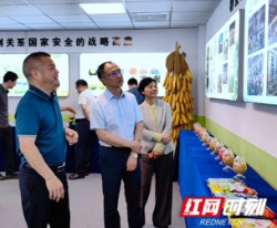 省人大常委会来邵开展农业技术推广“一法一办法”执法检查