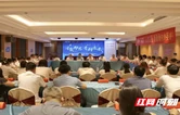 邵东市持续擦亮“才聚邵东·青创未来” 青年人才工作品牌