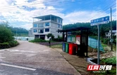 “码”上知乡愁，北塔区129条乡村道路“有名了”！