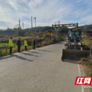隆回：巡察助力公路整治 惠及3.5万村民