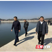 大祥区总河长深入巡查犬木塘水库，筑牢生态屏障守护绿水青山
