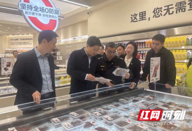 双清区开展商业综合体食品安全专项督查 筑牢群众饮食安全防线