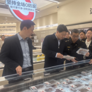 双清区开展商业综合体食品安全专项督查 筑牢群众饮食安全防线