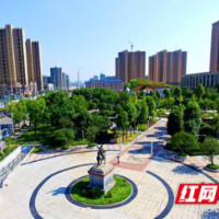 邵阳：抓好安全生产和灾害防范应对  以高水平安全保障高质量发展