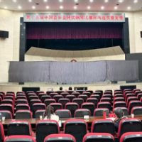 第十五届中国音乐金钟奖湖南选拔赛在邵阳学院开赛