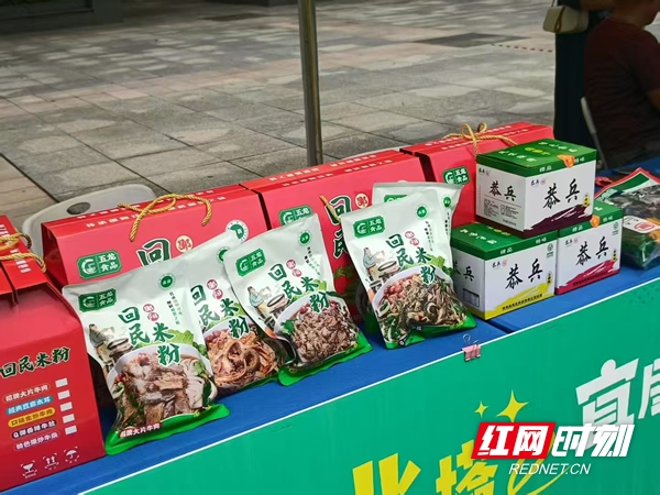 微信图片_20250610181949.jpg