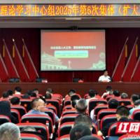 “三会三文”在邵阳③｜洞口县谱写“三会三文”落实新篇章 构建协同联动大格局