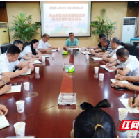 从“心”出发！湖南崀山景区以训赋能点燃温暖旅游新引擎