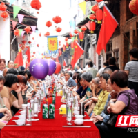 湖南新宁：“非遗”盛宴“闹”端午