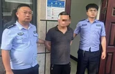 无人售货超市“进货”？邵东警方循线追踪擒窃贼