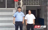 大祥区：深夜张贴涉黄小卡片，2名违法行为人被拘！