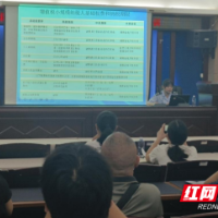 北塔税务：“启航课”开讲 助新办纳税人轻装快跑