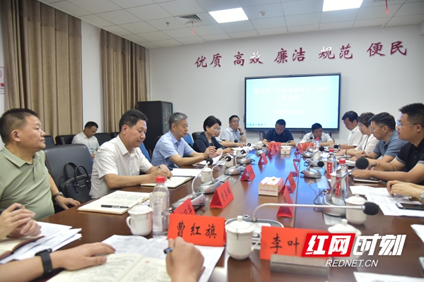 微信图片_20250617163859.jpg
