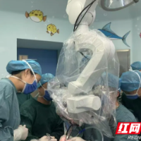 邵阳市中心医院成功开展首例集采人工耳蜗植入手术