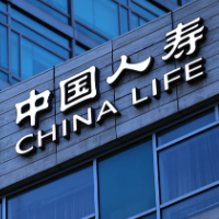 邵阳国寿召开第七届四次职工代表大会暨2025年工作会议