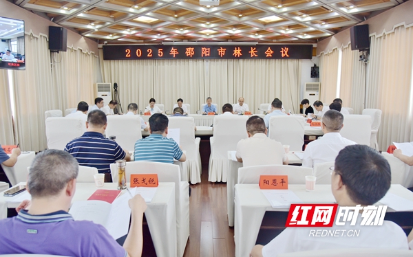 微信图片_20250618165008.jpg