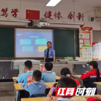 城步检察开展校园禁毒宣传教育活动