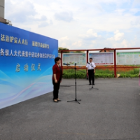 邵阳市人大常委会在双清区爱莲街道人大代表联络站举行“法治护安人大行”进站活动启动仪式