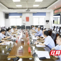 邵阳市政府与农业银行湖南省分行举行工作对接座谈