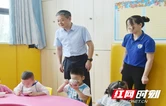 严华围绕补齐重点领域民生短板开展“十五五”规划专题调研