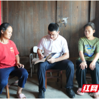 驻村一线显担当丨38万字的初心答卷——记全省担当作为优秀驻村第一书记、湖南建投集团干部李磊