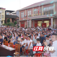 隆回县六都寨镇：开展“防溺水·同护蕾”主题文艺汇演活动