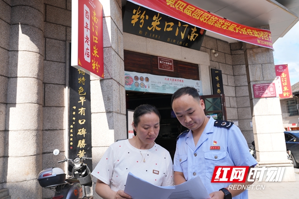微信图片_20250717173619.jpg