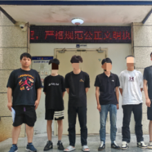 斩断电诈“黑手”！大祥公安抓获4名架设VOIP设备嫌疑人